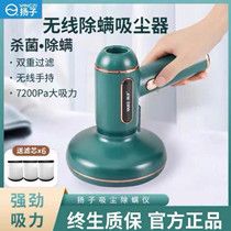 Dikey buharlı giysi ütüleme makinesi, akıllı el tipi