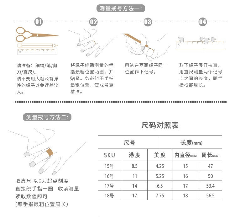 美拉德蛇形虎眼石开口戒指女高级独特设计感复古食指戒感轻奢指环