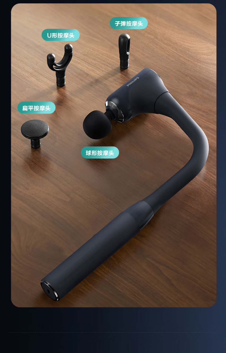Philips 3503G Fasziengewehr, lautlos, bürstenlos