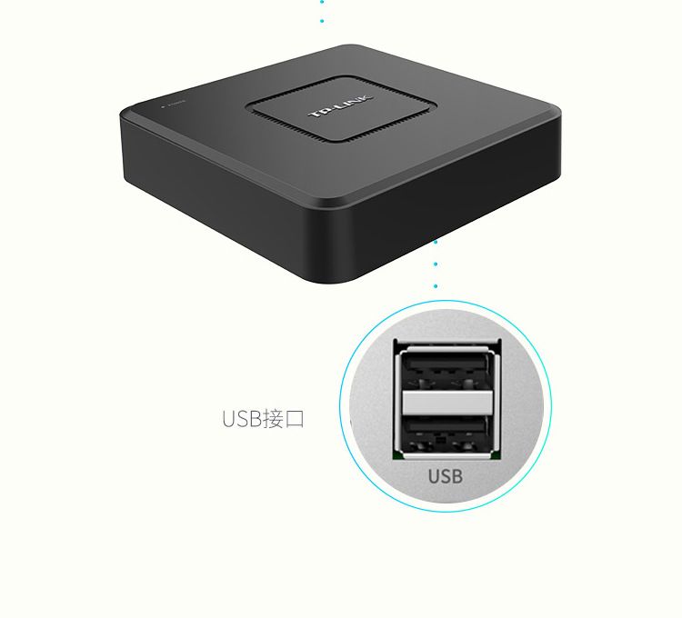 TP-LINK TL-NVR6116C-L 16 kanallı H.265+ NVR