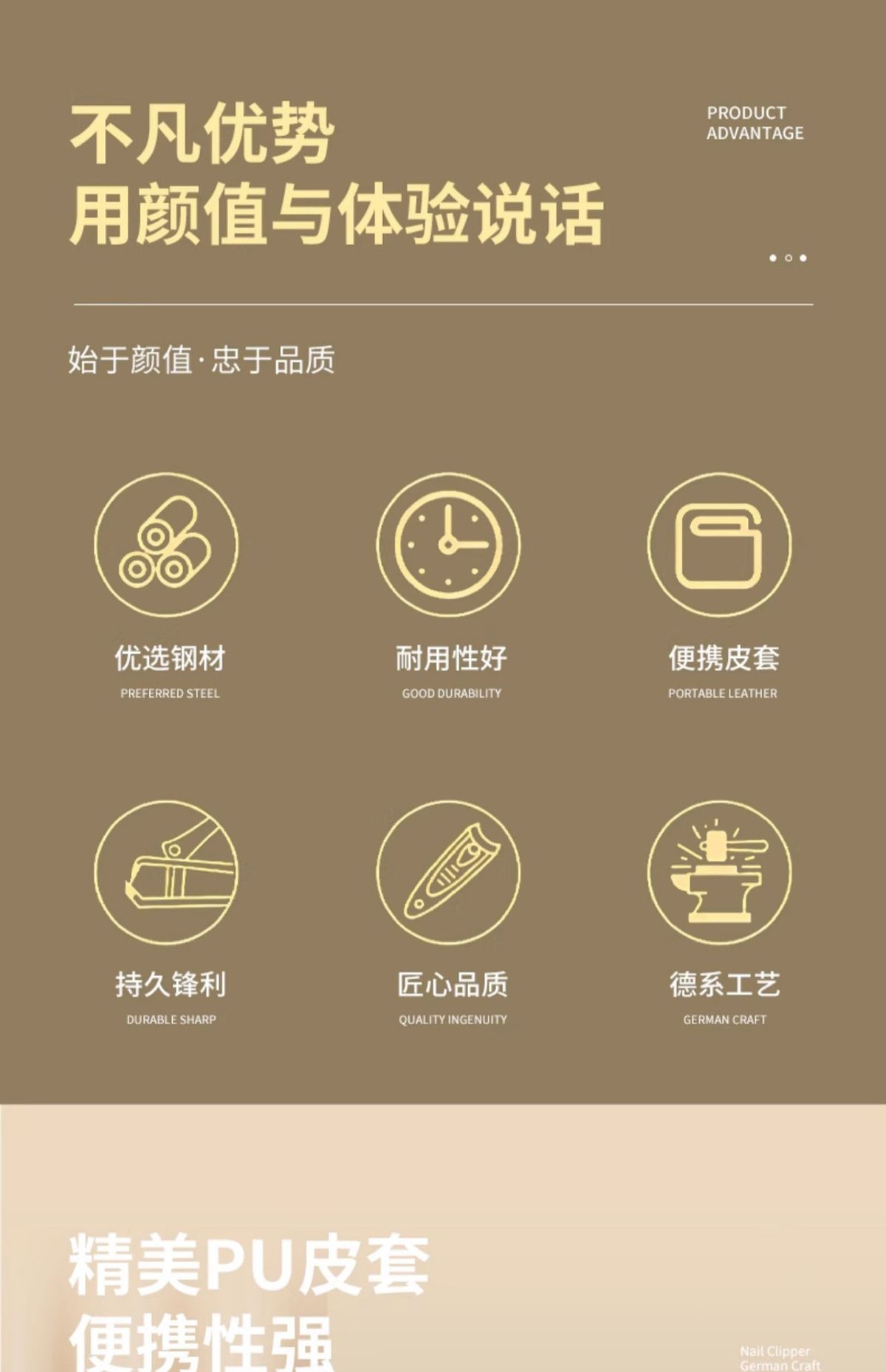 2025新款指甲剪套装家用指甲钳工具单个剪指甲刀挖耳勺二合一套装