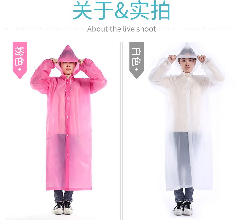 Women's EVA Raincoat, Thickened, Transparent, Waterproof