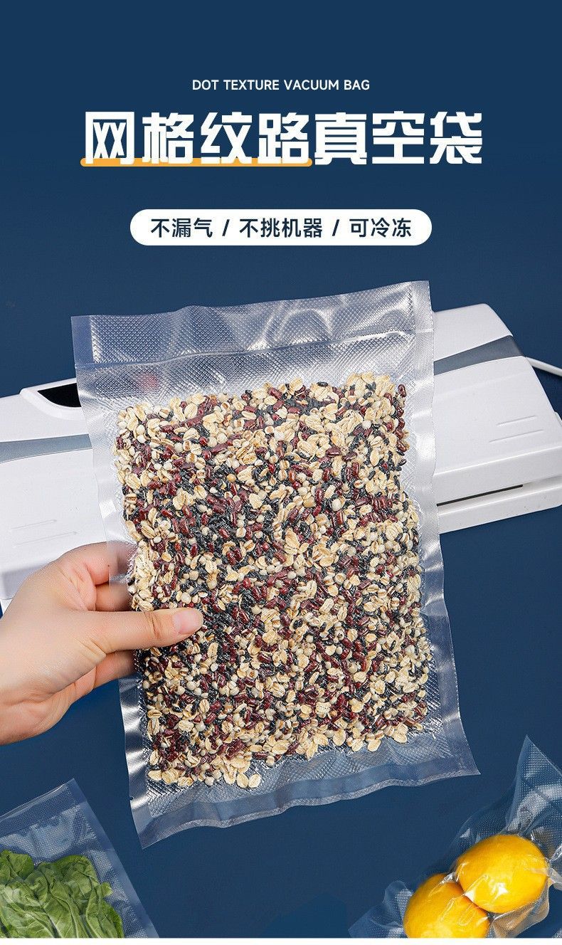 Vakum paketleme makinesi, gıda torbası