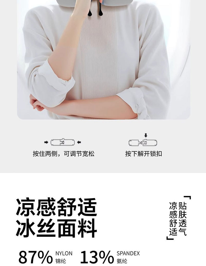 记忆棉U型枕护颈枕头出差颈枕带收纳盒便携收纳旅行用便携带收纳