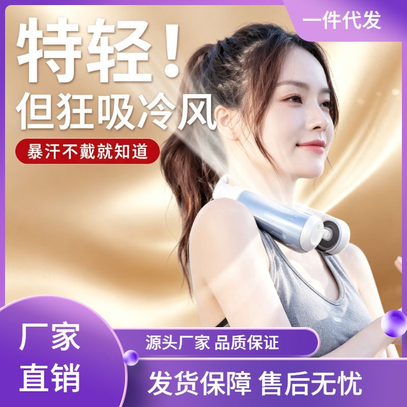 冲牙器小黄鸭高频脉冲家用洗牙器牙线电动冲牙器便携式卡通冲牙器