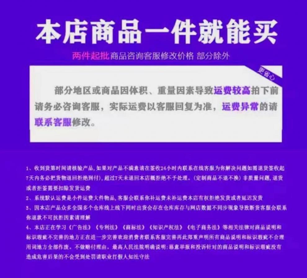 多功能电动绞肉机家用饺子馅和面搅拌机厨房切菜碎肉料理机旗舰版