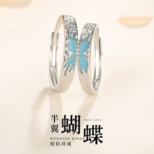 S999 pure silver ring, asymmetric design, couple model