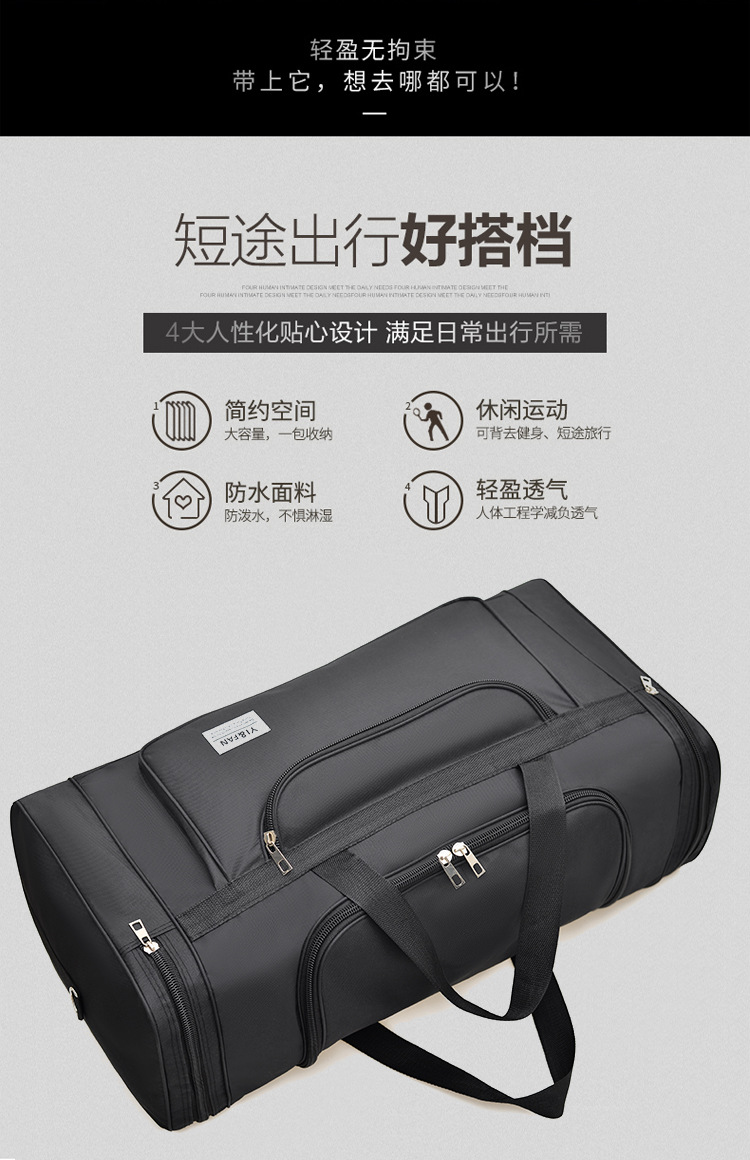 Travel Duffel Bag Extra-Large Capacity Crossbody Durable
