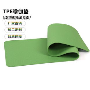 Yoga mat, single layer, for beginners