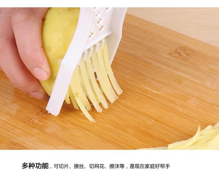 多功能厨房切菜器土豆萝卜刨丝器黄瓜切片家用便捷蔬果擦丝小工具