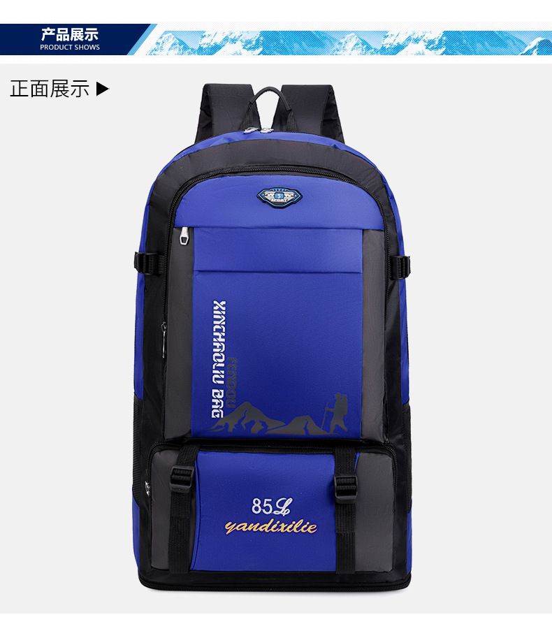 85-liter waterproof hiking backpack