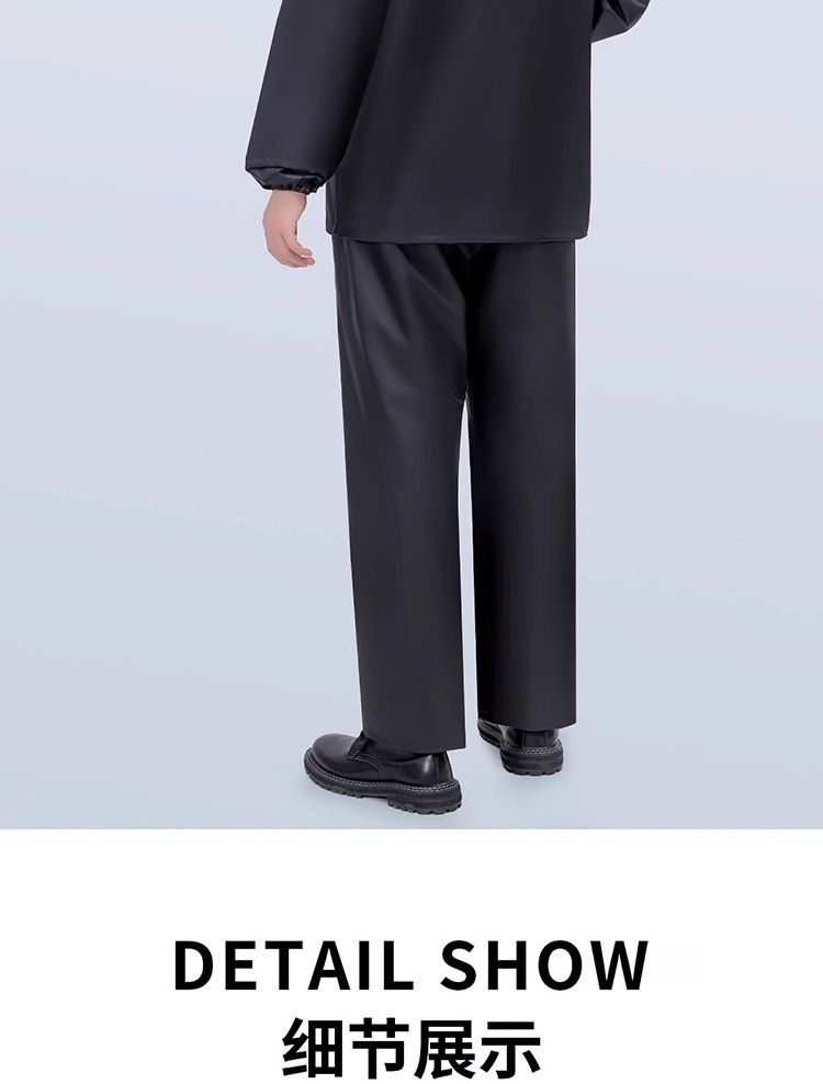 Raincoat and rain pants set for men and women