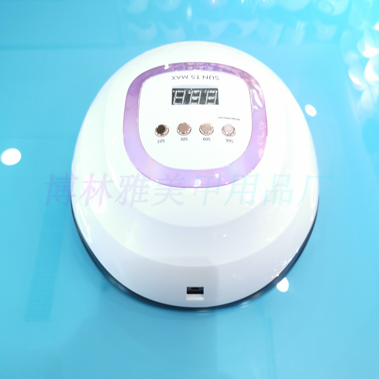 Nail phototherapy machine 22W with 57 LED beads fast dryer