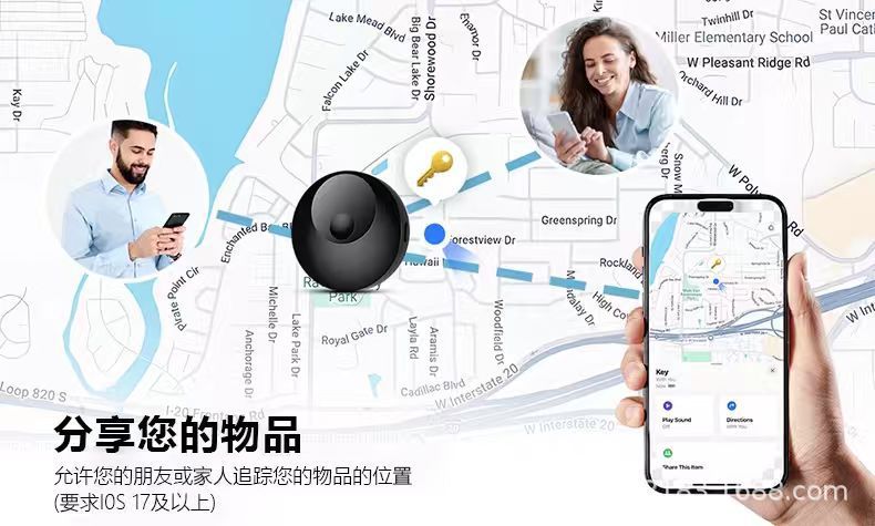 GPS izleyici, hayvan ve bisiklet için, iOS uyumlu, kaybetmeyi önle