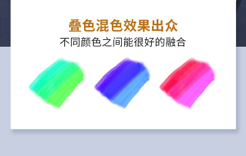 Double-head marker set 48 colors