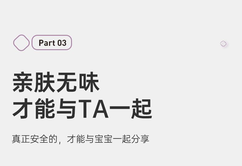 TPE瑜伽垫跳绳跳舞垫防滑减震隔音静音健身悦步YUEBU瑜伽垫午睡垫