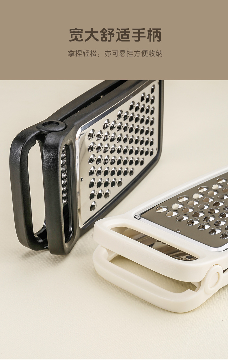 Vegetable Chopper Grater Set, Double-Sided, Multifunctional