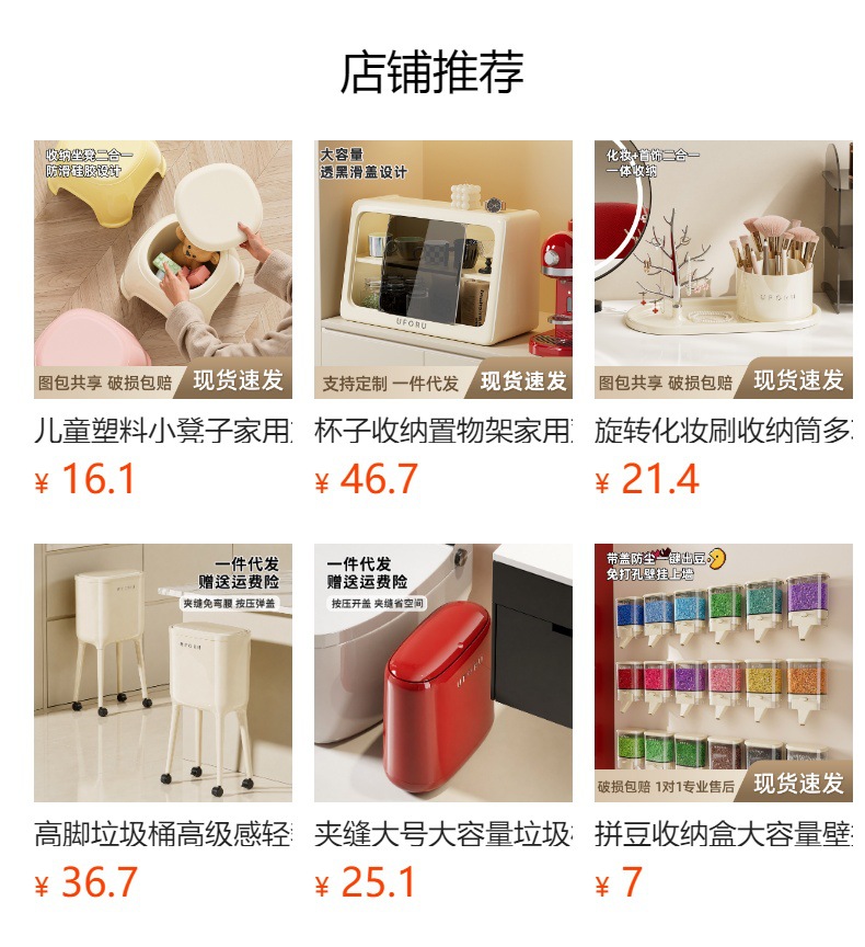 Clothing storage box with lid, clear, large capacity