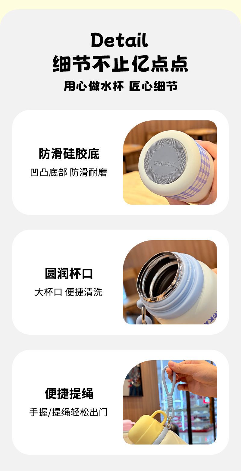 316内胆保温杯双饮盖大容量户外便携提手水杯男士杯子