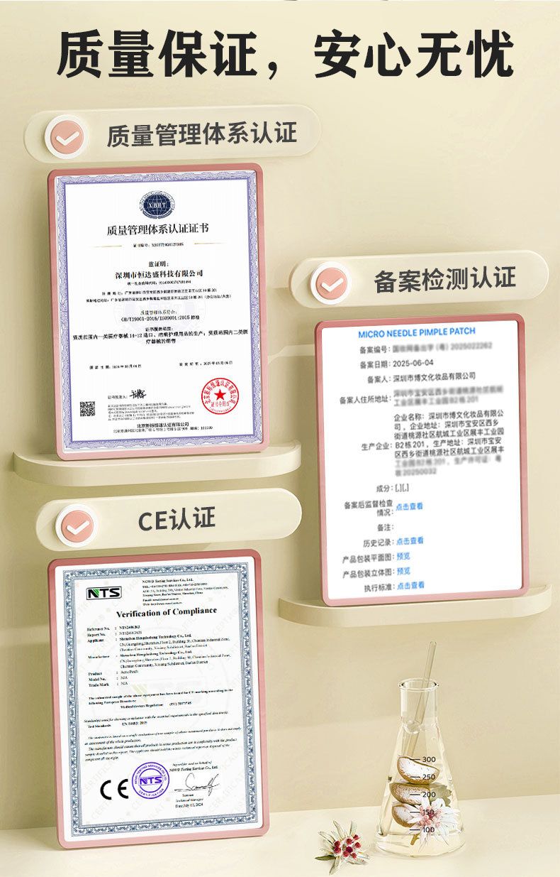跨境出口去黑头鼻贴粉刺水胶体鼻贴清洁去油脂撕拉温和鼻头贴鼻膜