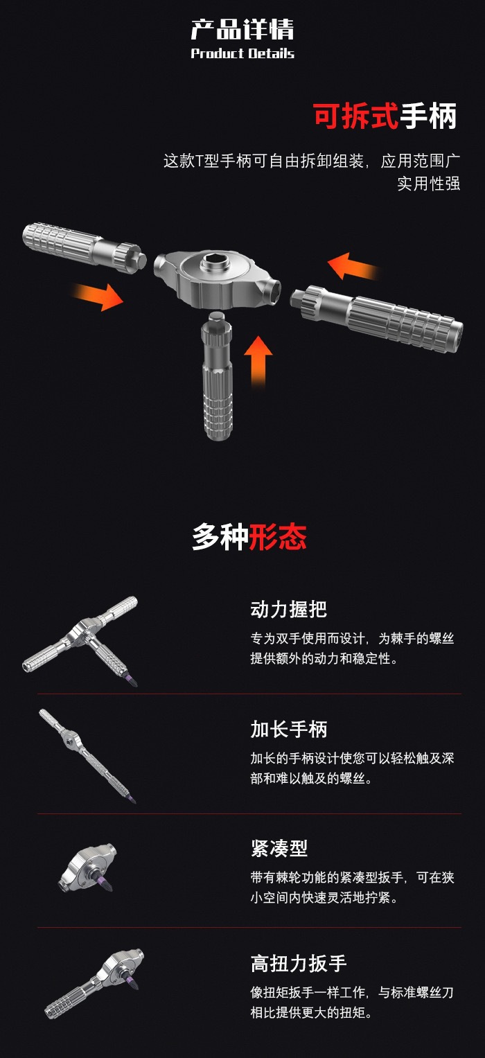 40-in-1 manyetik cırcır tornavida seti