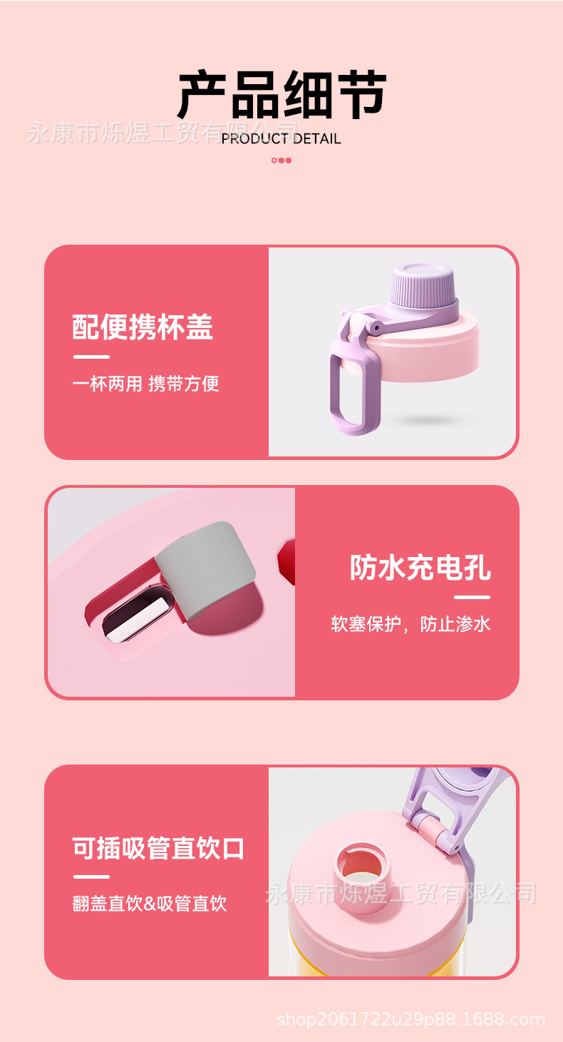 Portable Electric Blender Cup with Ice Crusher