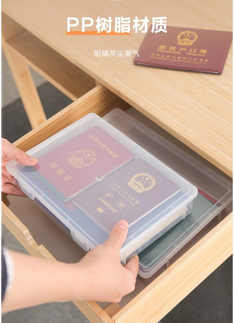 Desktop Dustproof Document Storage Box A4