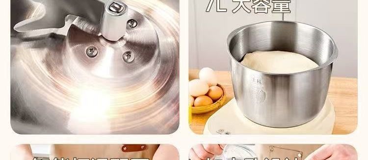 Intelligent dough mixer, fully automatic, fermentation function