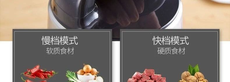 Electric meat grinder, fully automatic, large capacity