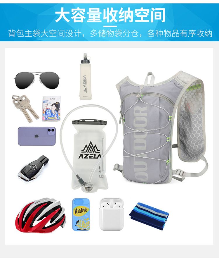 5-L-Fahrrad-Westerucksack, Sport, wasserabweisend