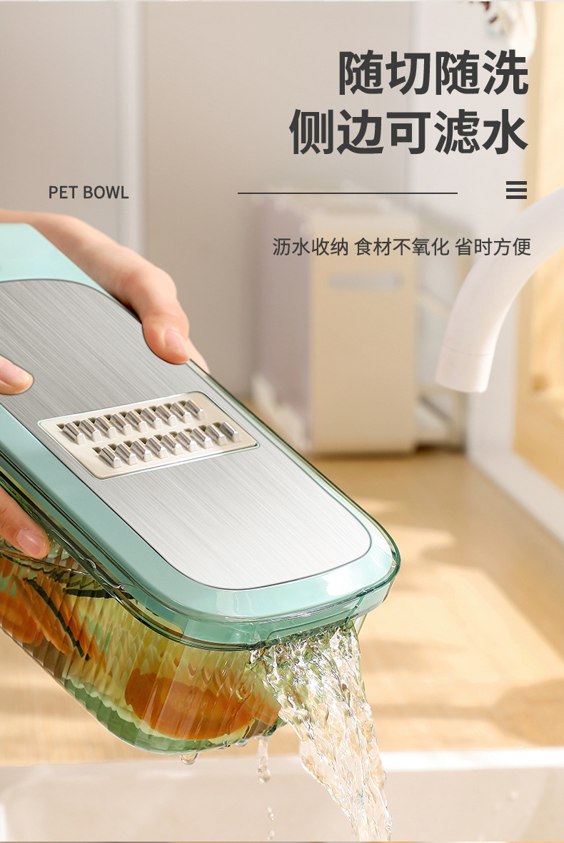 Vegetable cutter and grater with hand guard slicer function