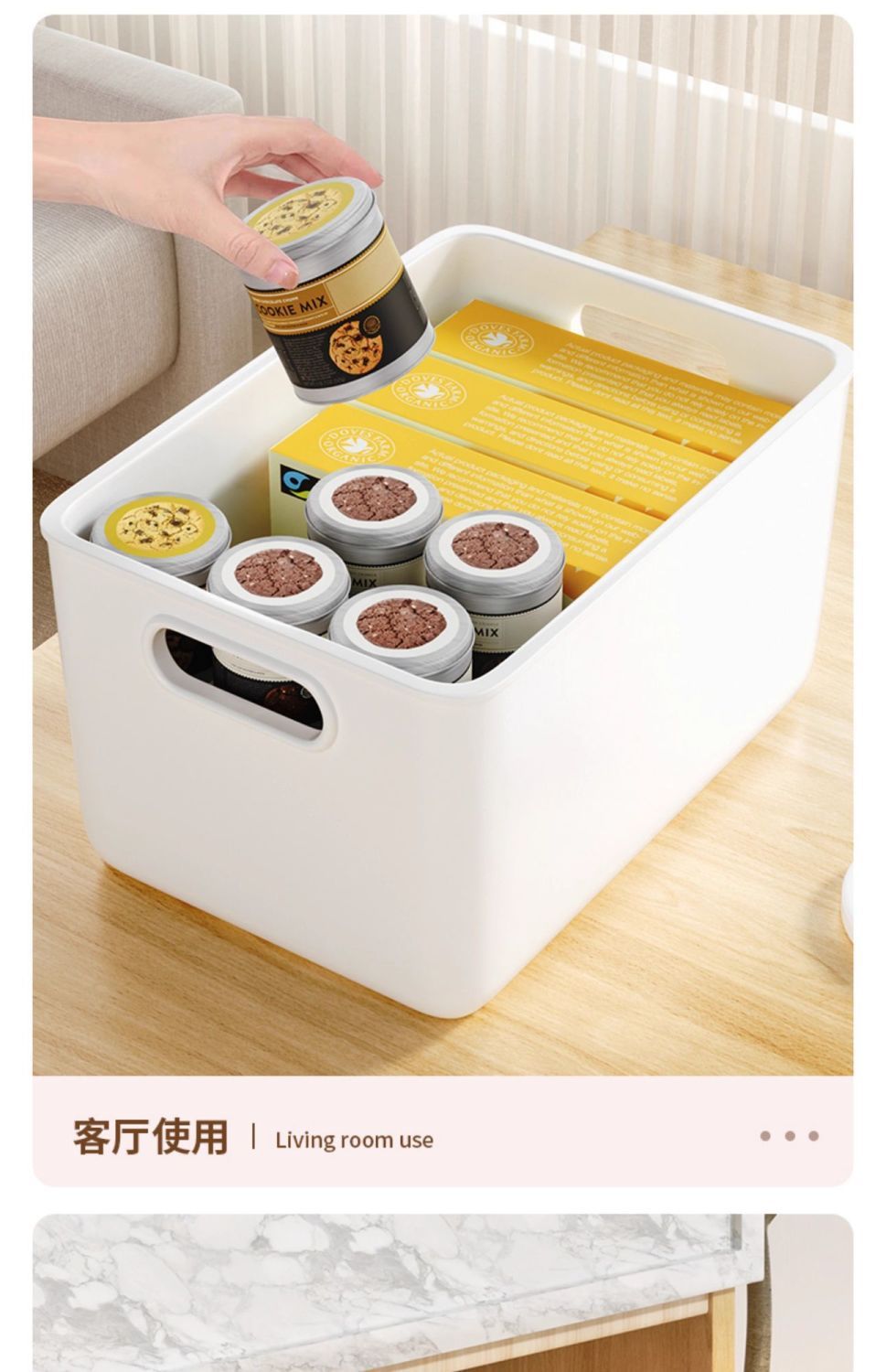 Desktop storage basket, rectangular, kitchen, large capacity