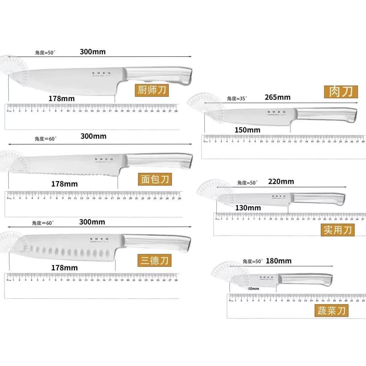 SMEG knife set, stainless steel, cream-colored, 6-piece