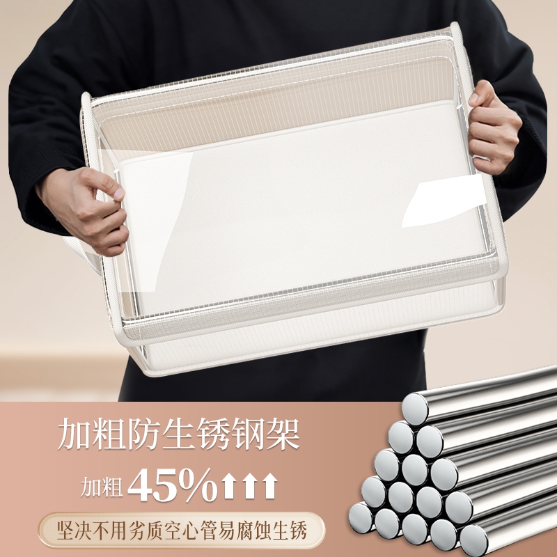 透明PVC收纳筐可折叠手提带盖整理盒家用卧室衣柜内衣储物收纳盒