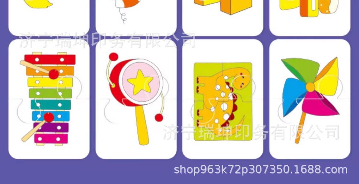 Kinder-Lernpuzzle Zuordnungsspielzeug, 1-6 Jahre, Tiermotiv