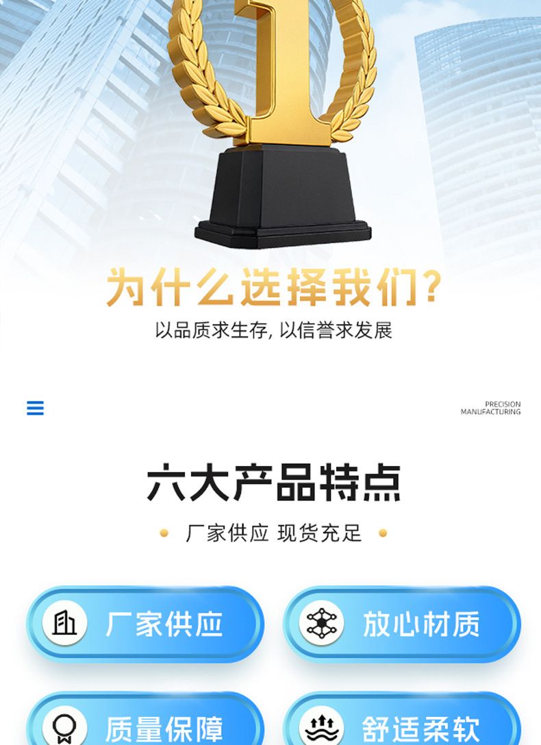 螺纹袖口松紧边辅料布料羽绒服儿童衣服加长针织罗纹裤脚收口接长