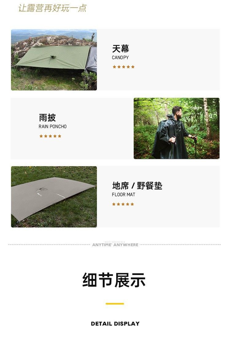 3-in-1 yağmurluk pelerini, outdoor, çok fonksiyonlu