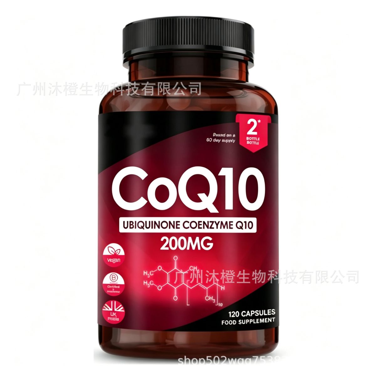 现货 跨境保健品 肌酸粉 南极磷虾油 褪黑素软糖 dha 叶黄素 胶囊