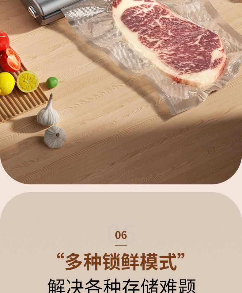 Dual pump vacuum sealing machine with cutting blade
