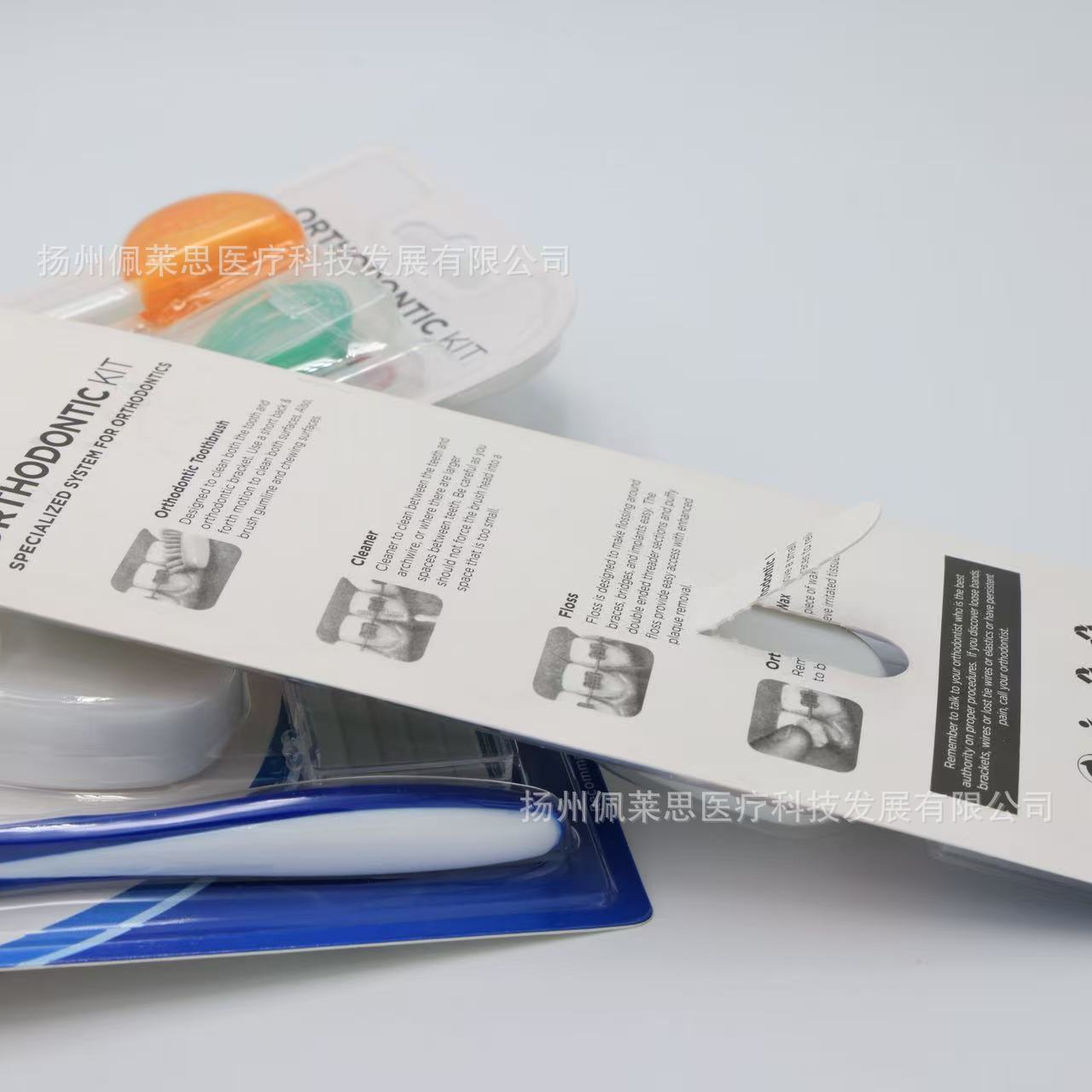 Orthodontic toothbrush set with dental floss and interdental brushes