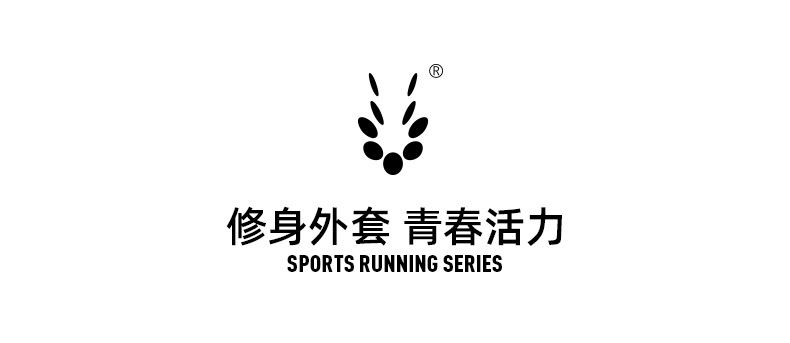 Damen-Lauf-Sportanzug, aufrechter Kragen mit Reißverschluss, C026
