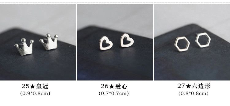 S925纯银韩国个性冷淡风小耳钉女简约创意气质学生百搭耳环耳饰品