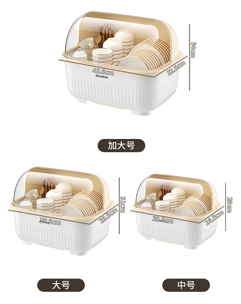 Kitchen cabinet with lid, dishware storage, dustproof