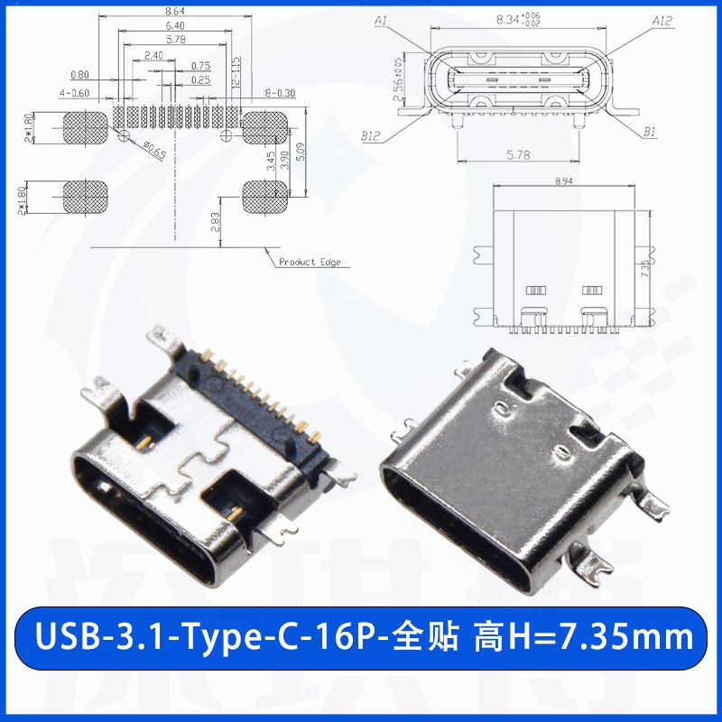 USB-C konnektör, 6P16P, dikey, hızlı şarj