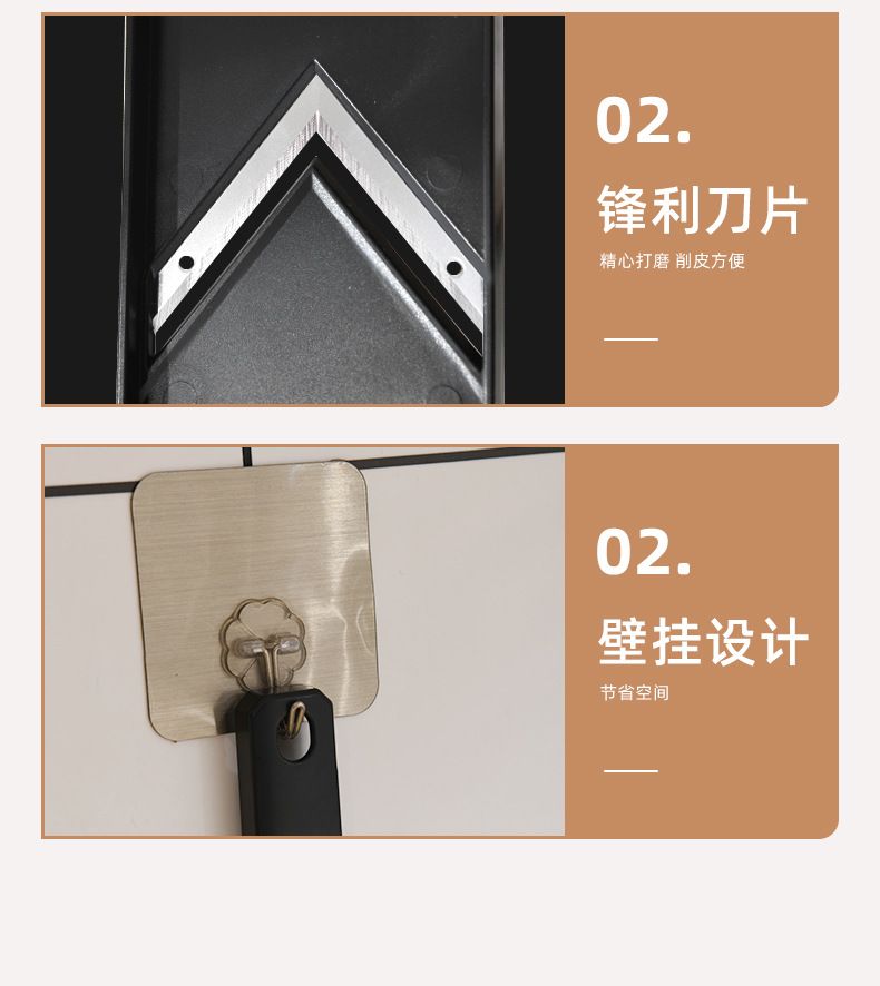 家用厨房多功能切菜器蔬菜沙拉擦丝刨丝器食品不锈钢不伤手易清洗