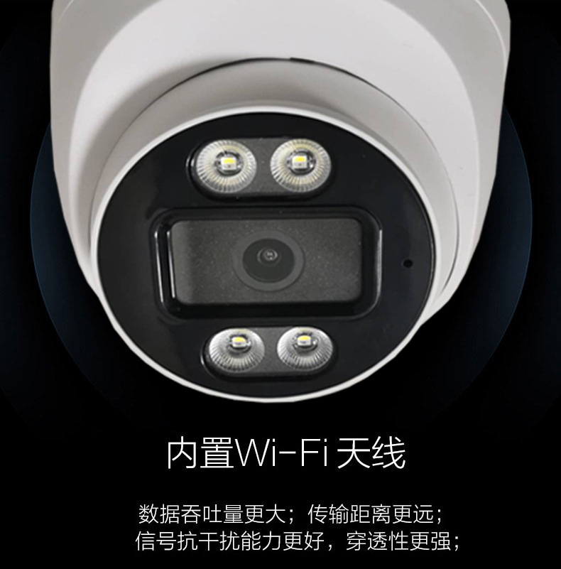 Tuya Smart 5MP WiFi güvenlik kamerası, iç mekan, POE, çift aydınlatma