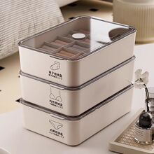 Clothing storage box for kids, transparent foldable, organizer
