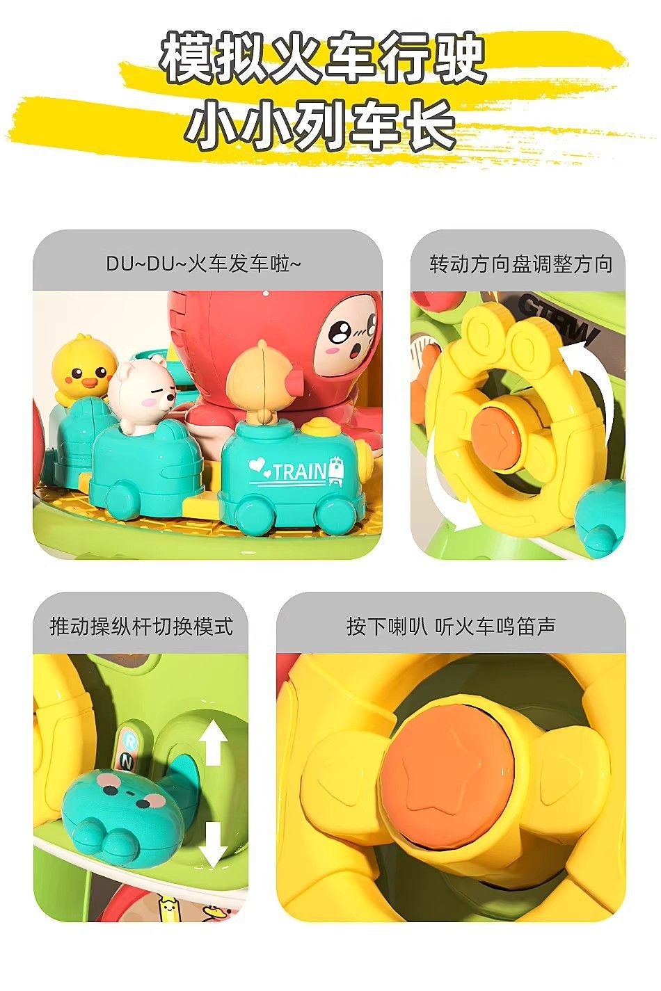 宝宝多功能游戏桌婴幼儿忙碌桌1到3岁六面体学习玩具蒙氏早教益智