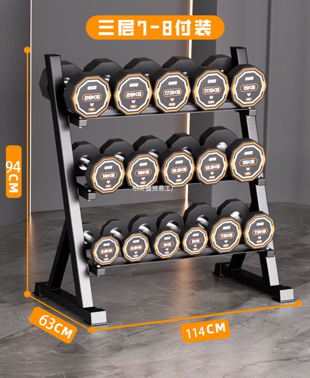 Pure steel dumbbell set 10 kg, rubber coated, home and gym