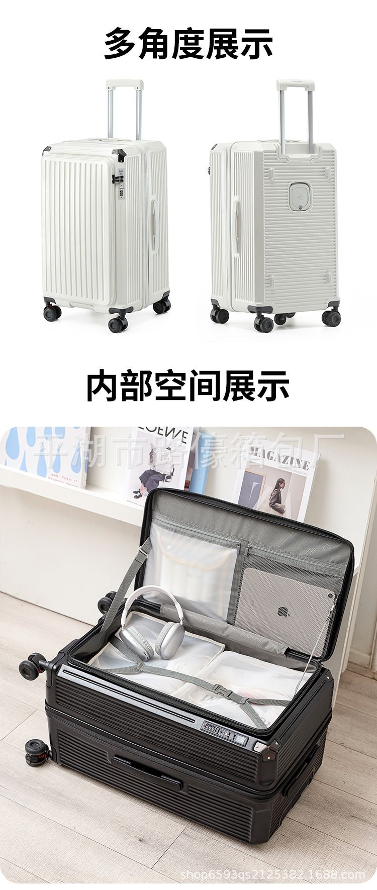 新款一九侧开行李箱女大容量出口旅行箱男拉杆皮箱子源头工厂批发